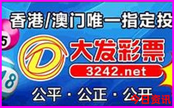 014903.cσm查询最快开奖